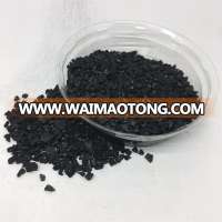 WDAE low price high strength coconut shell activated carbon for water treatment