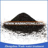 2017 Coconut Shell Activated Carbon For Water Purification